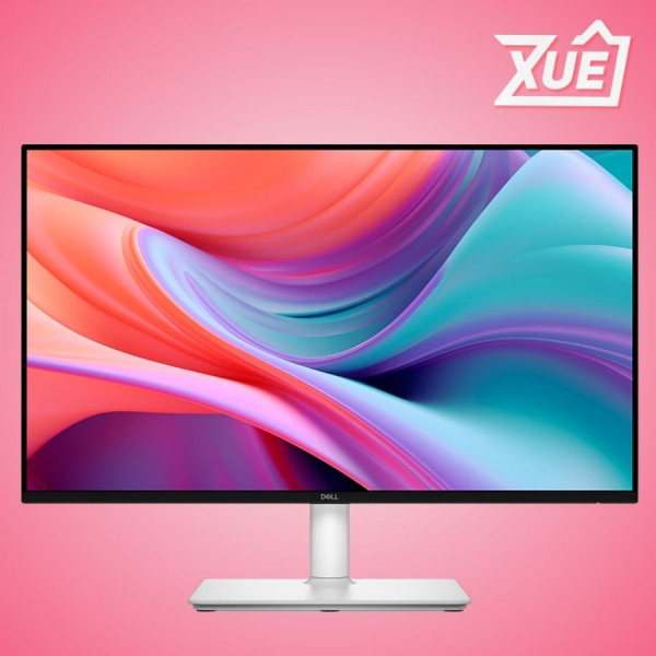 MÀN HÌNH DELL S2425HSM (23.8 INCH - IPS - FHD - 144HZ - 1MS - SPEAKER)
