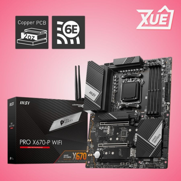 MAINBOARD MSI MPG X670-P WIFI