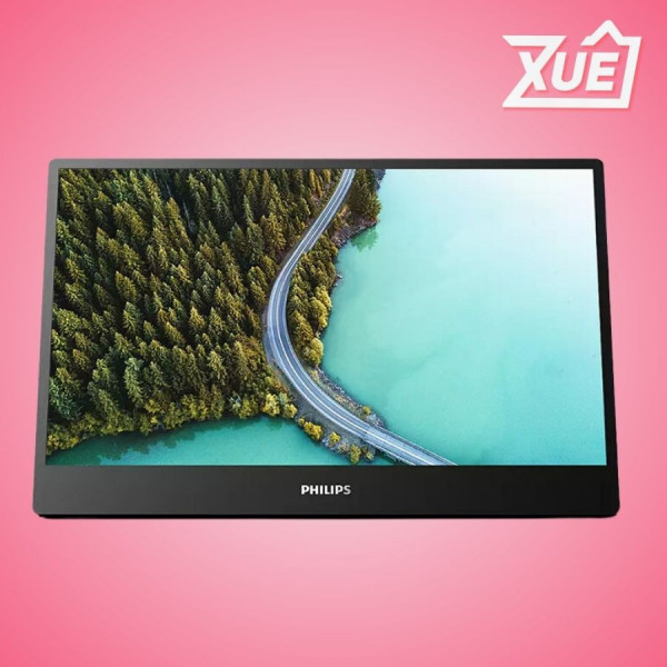 MÀN HÌNH DI ĐỘNG PHILIPS 16B1P3300 (15.6 INCH/FHD/IPS/75HZ/4MS/USB-C)