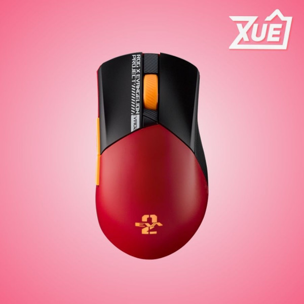 CHUỘT GAMING KHÔNG DÂY ASUS ROG GLADIUS III WL AP/EVA02 _ 90MP03F0-BMUA00