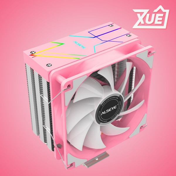 TẢN NHIỆT KHÍ ALSEYE  N120-SE PINK FULL SOCKET SK2011