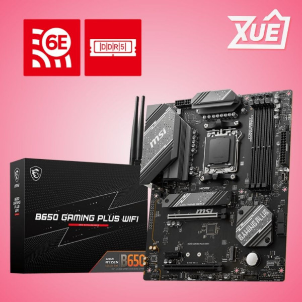 MAINBOARD MSI B650 GAMING PLUS WIFI