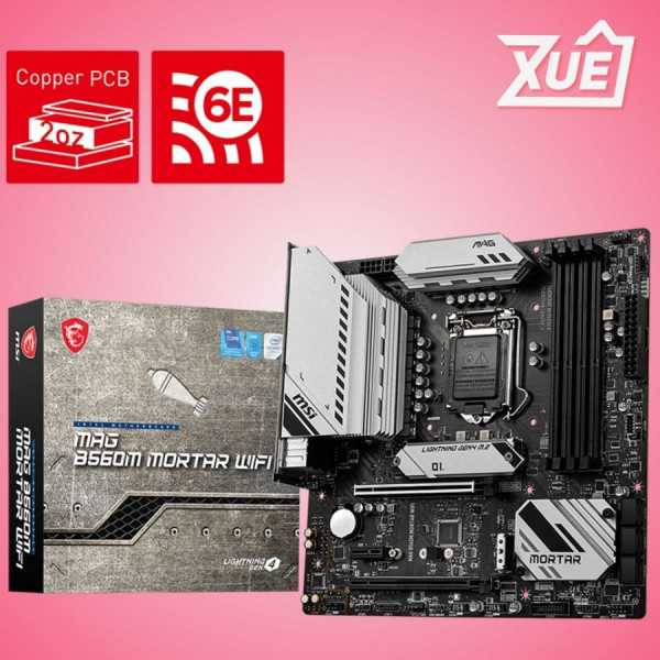 MAINBOARD MSI MAG B560M MORTAR WIFI