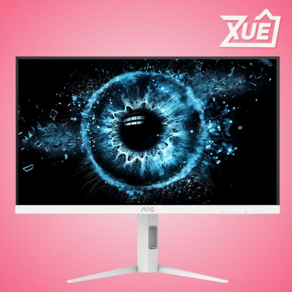 MÀN HÌNH AOC Q27G4SL/WS (27 INCH - IPS - 2K - 320HZ - 0.3MS - TRẮNG)
