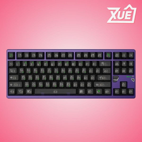 BÀN PHÍM CƠ ATK X QK HEX80 PURPLE MAGNETIC SWITCH