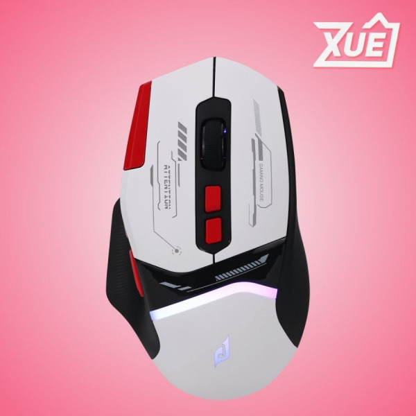 CHUỘT E-DRA EM631 WHITE